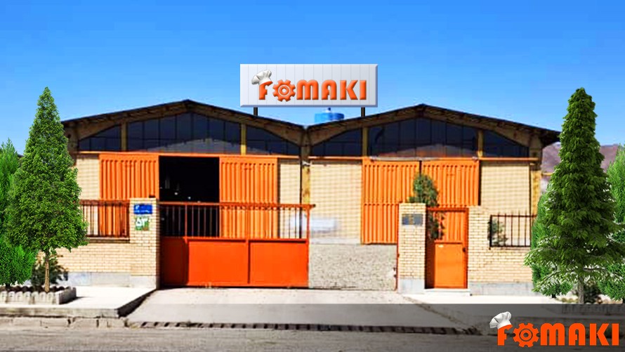 کارخانه تجهیزات آشپزخانه فوماکی